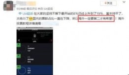 外网爆料视频在哪里可以看到,揭秘外网爆料视频观看途径