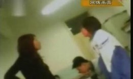 偷窥女教师 在线观看,偷窥女教师在线观看事件揭秘