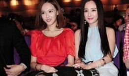 唐嫣最新爆料杨幂视频播放,独家视频播放幕后花絮大公开